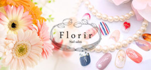 定額ネイル